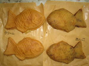 TAIYAKI3.JPG