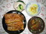 UNAGI2.JPG